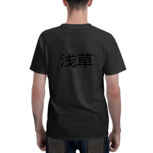 T-SHIRT DOUBLE FACE JAPON