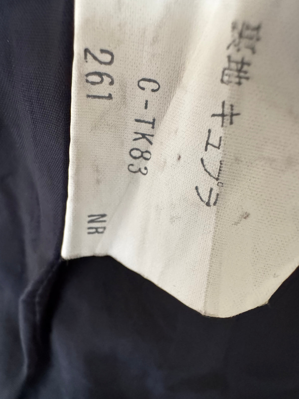 Veste de Tailleur Yves Saint Laurent Vintage – 100% Laine Noire & Boutons Couture (Made under License)