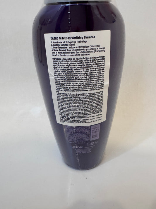 Daeng Gi Meo Ri -Shampooing Made in Korea