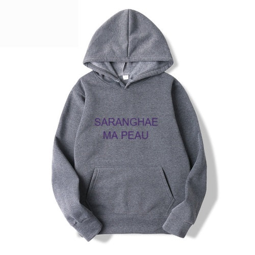 SWEATSHIRT FUN K-DRAMA/K-BEAUTY
