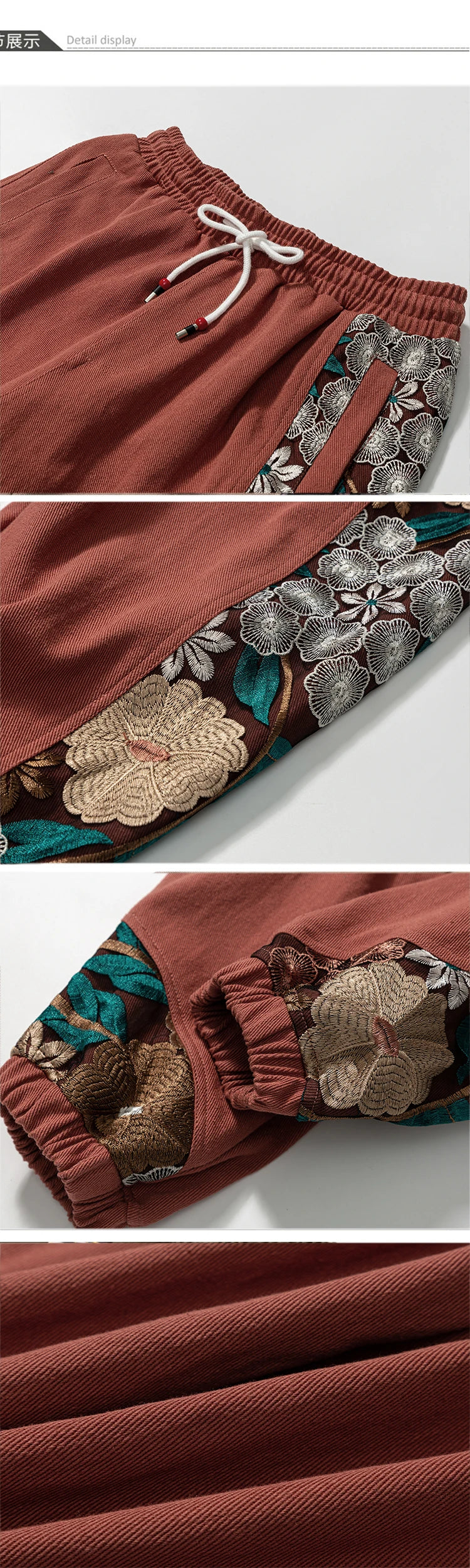PANTALON JOGGING PATCHWORK
