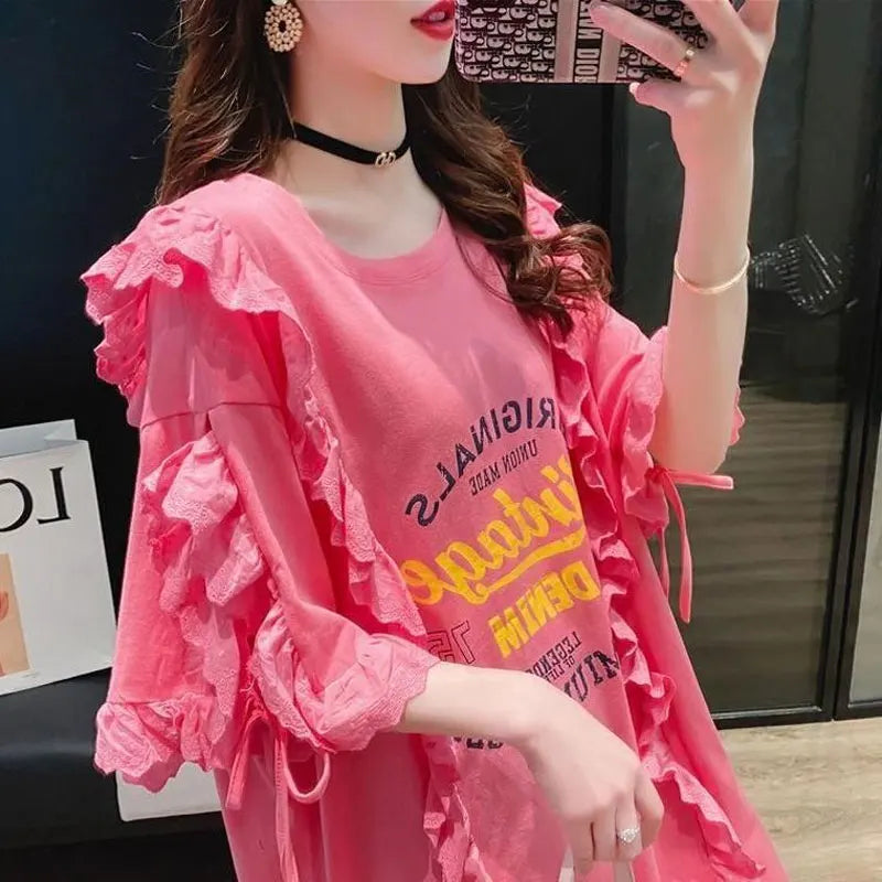 T-SHIRT VINTAGE COREEN