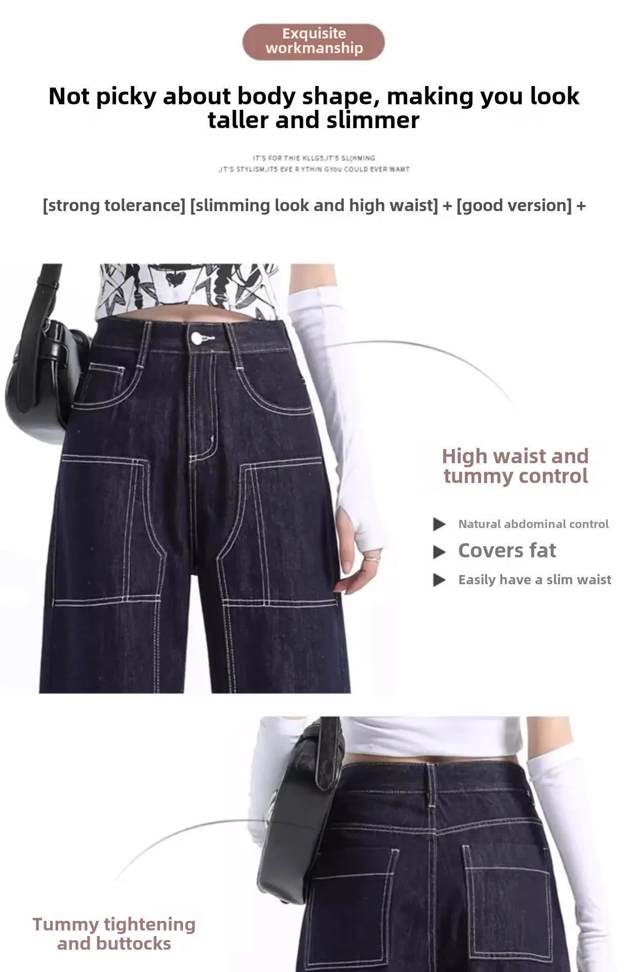 JEAN LARGE DROITE