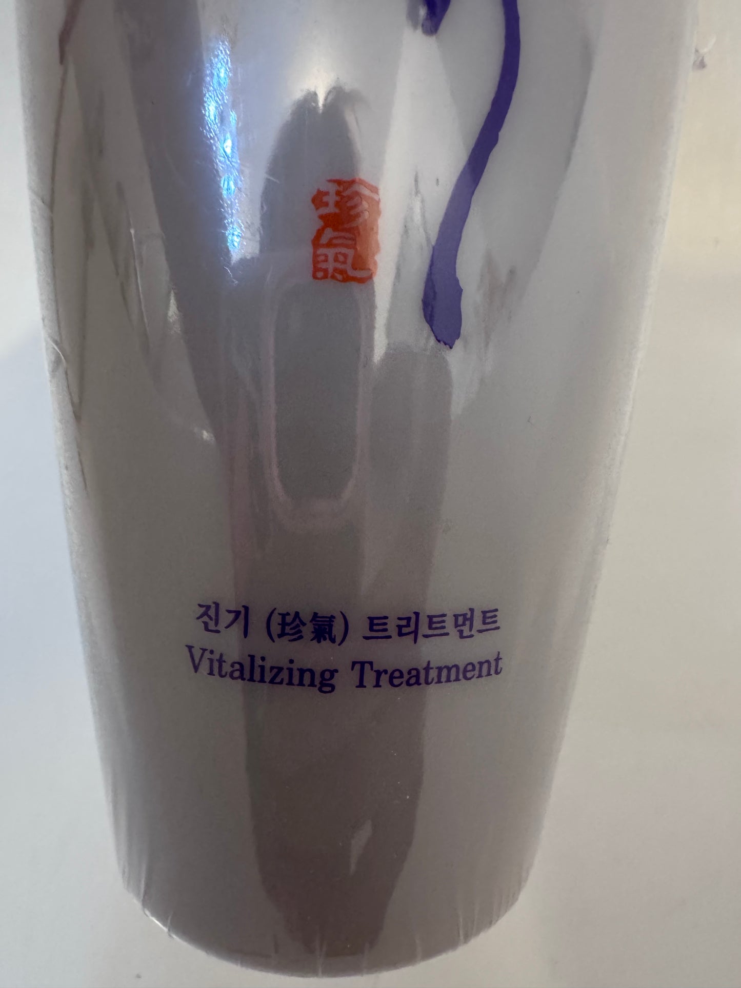 Daeng Gi Meo Ri -Après shampooing Made in Korea