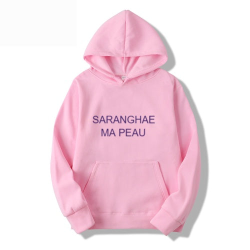 SWEATSHIRT  FUN K-DRAMA/K-BEAUTY