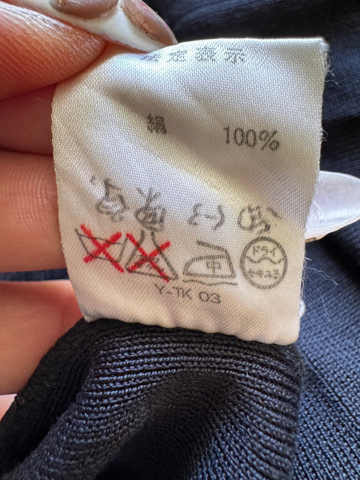 Top en Maille de Soie Christian Dior Vintage – Monogramme Brodé Or & Liserés Lurex (Époque Galliano)
