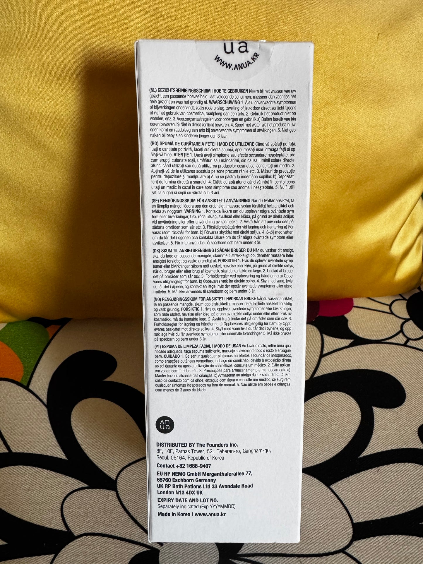 Nettoyant Visage Coréen Pores Profonds BHA – Heartleaf Quercetinol Cleansing Foam | Anua