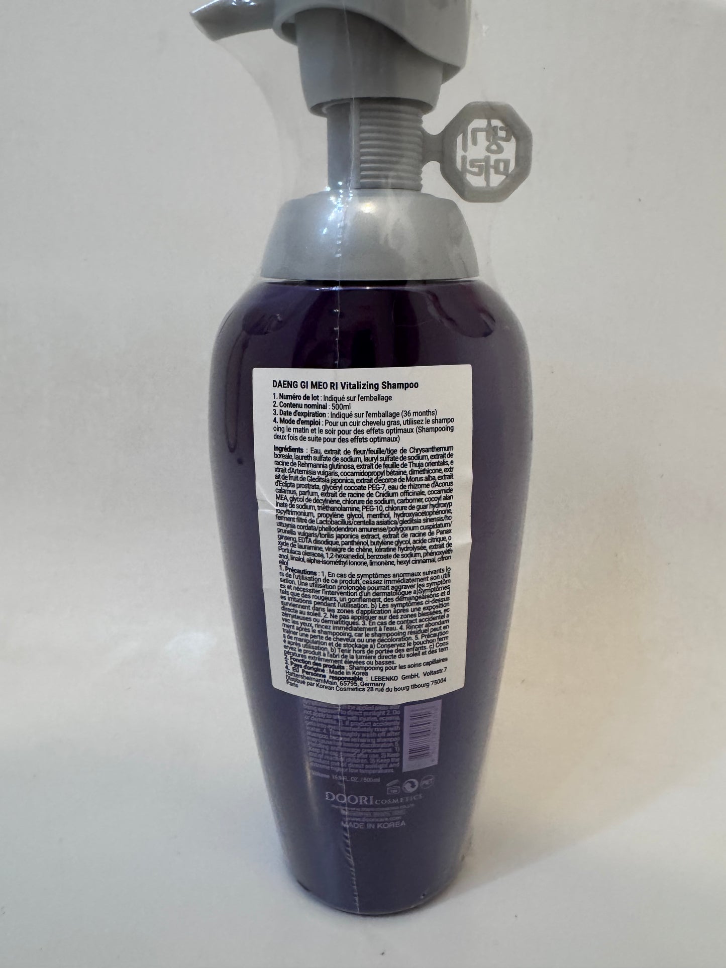 Daeng Gi Meo Ri -Shampooing Made in Korea