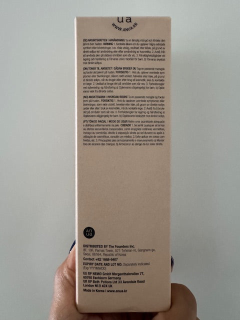 Anua Rice 70 Glow-Milky Tonique éclaircissant laiteux au riz