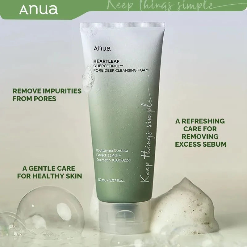 COFFRET DE SOIN COREENS ANUA POUR PEAU MIXTE