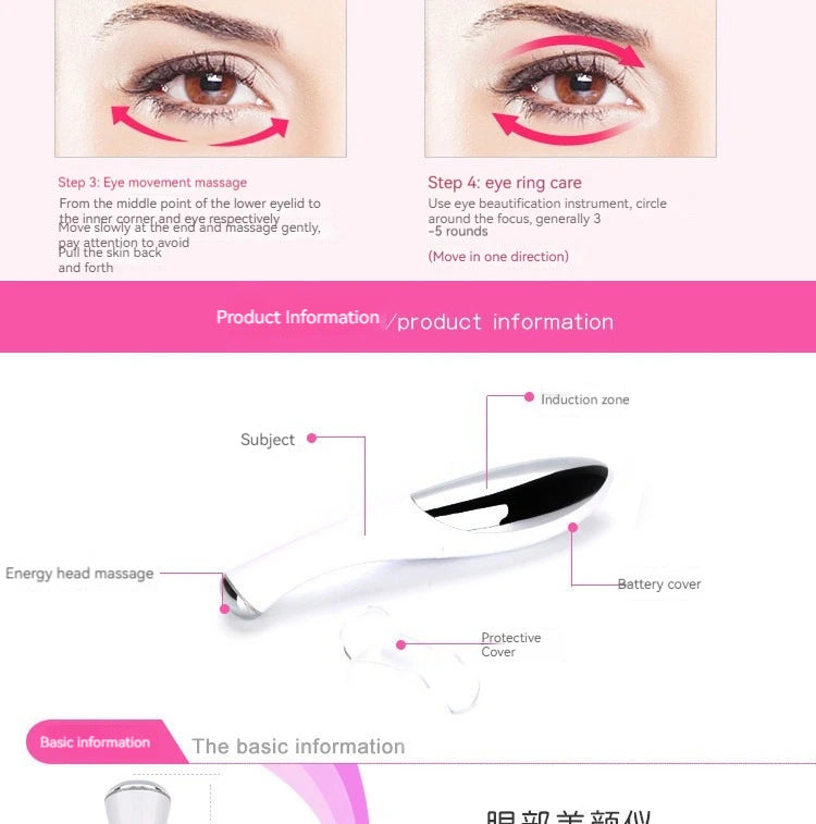 APPAREIL DE MASSAGE ELECTRIQUE POUR LES  YEUX