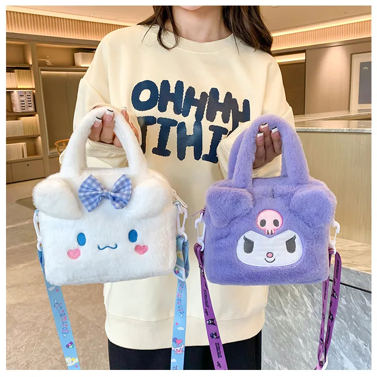 SAC KAWAII