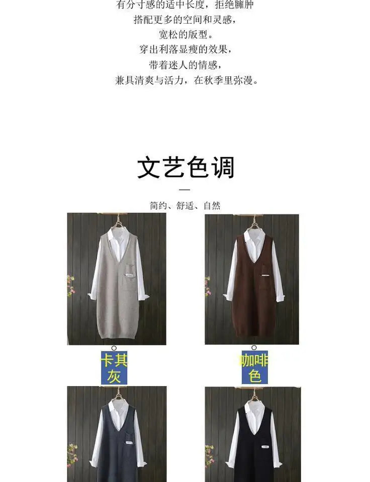 PULL ROBE RETRO CASUAL COREEN