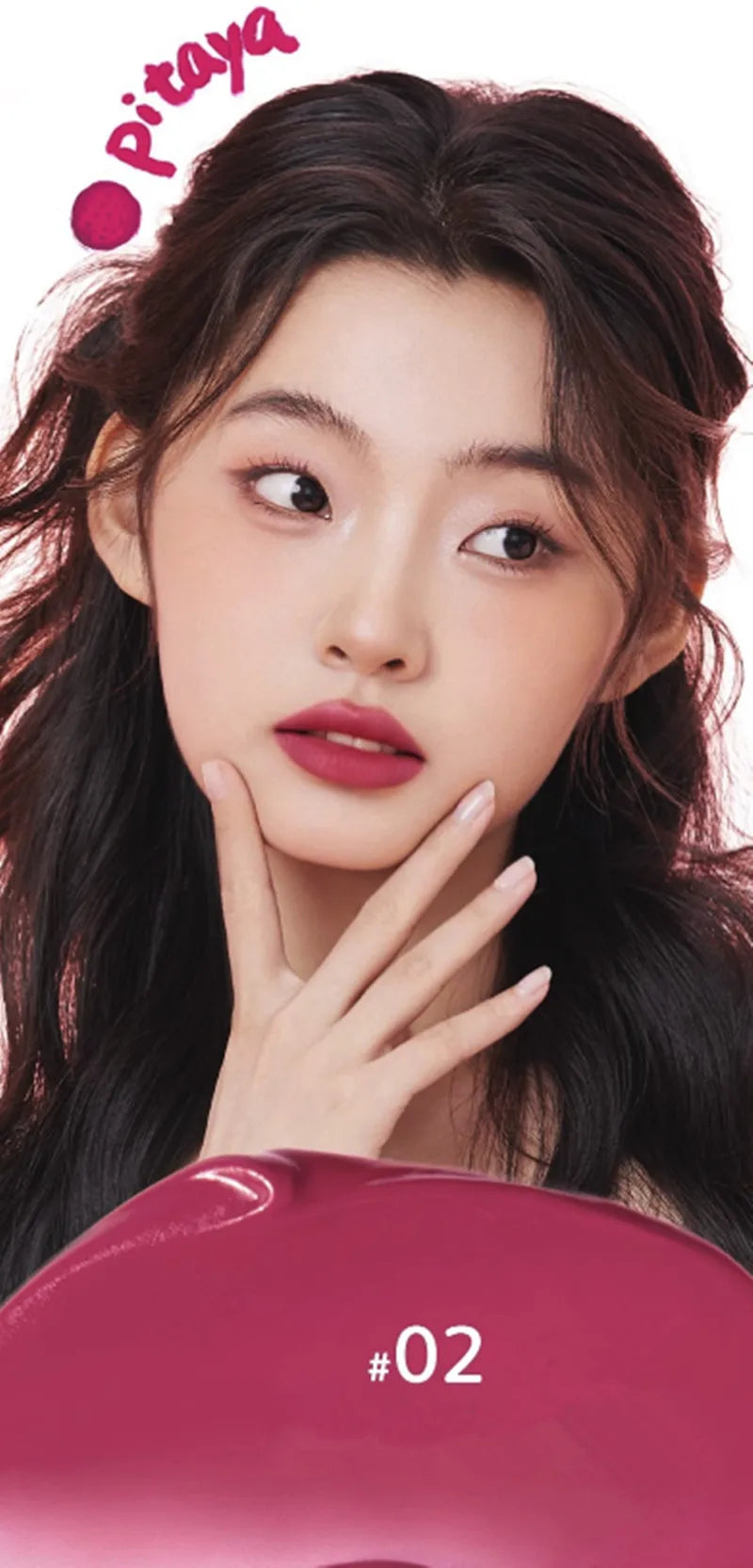 LIPSTICK WATERPROOF