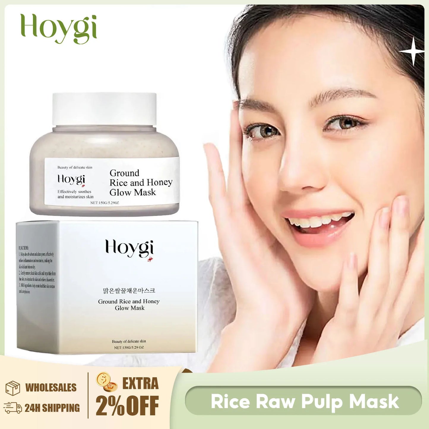 MASQUE REPARATEUR A LA PULPE DE RIZ CRUE