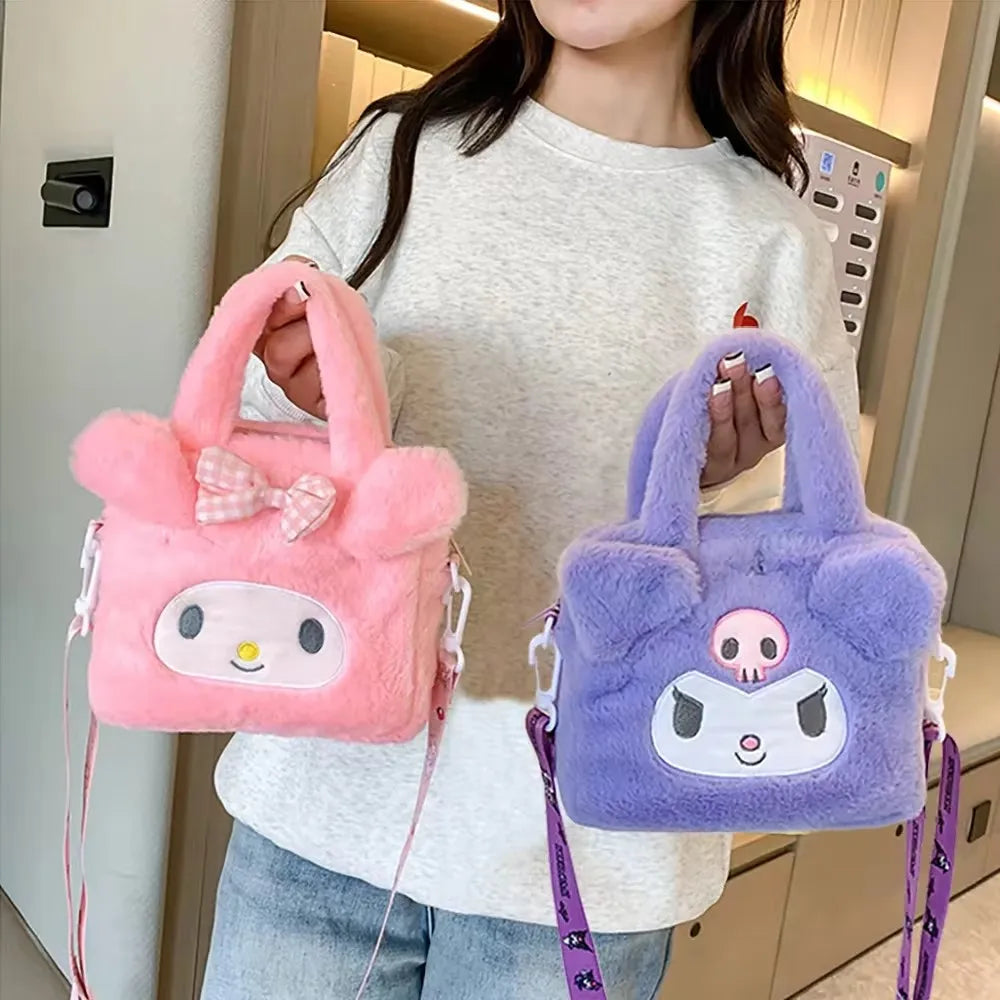 SAC KAWAII