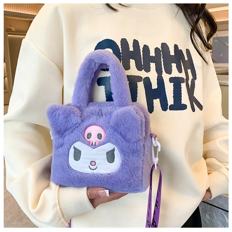 SAC KAWAII
